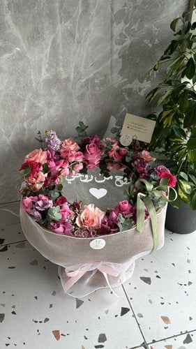 بوكيه مرايا