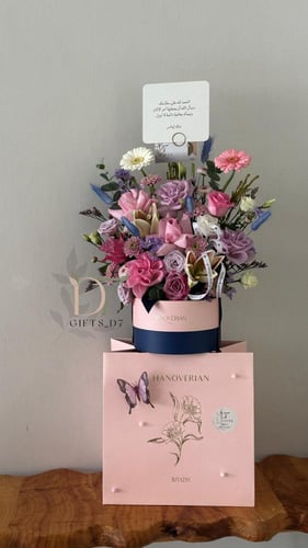 هانوفريان مكس مع ورد