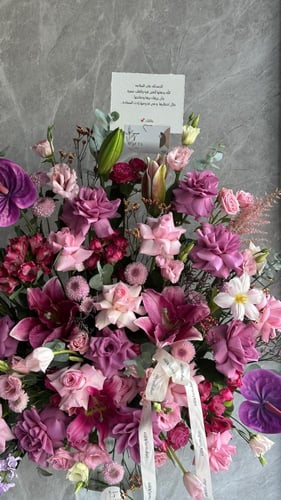 فازة مولودة