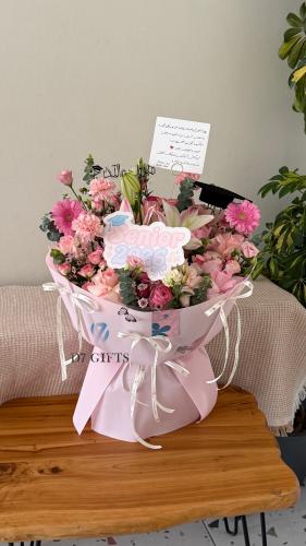 Senior 2026 Bouquet 2