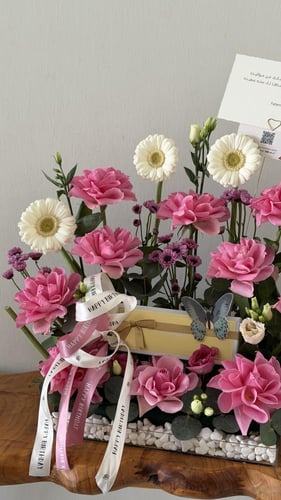 بستاني ربع كيلو مع ورد