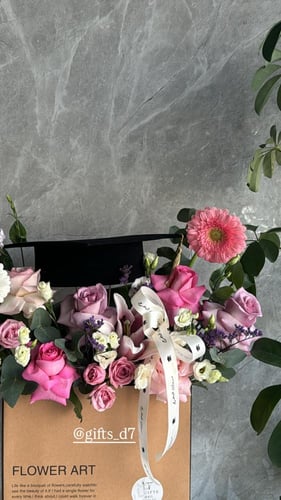 تنسيق مع قبعة تخرج