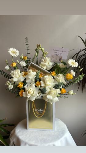 بستاني تشوكلت