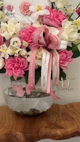 فازة شوكلاته بستاني