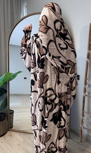 شرشف صلاة مشجر بيج