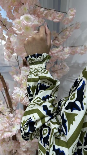 شرشف صلاة مشجر اخضر