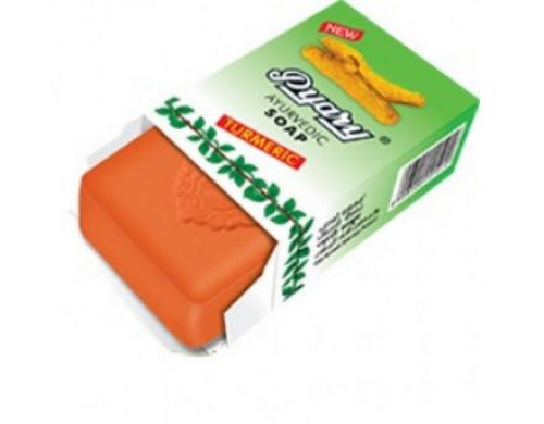 صابون كركم 75 جرام