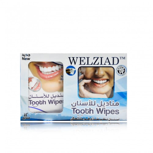 مناديل للأسنان - 12منديل