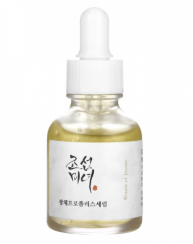 سيروم النظارة بخلاصة العسل والنياسيناميد من بيوتي...