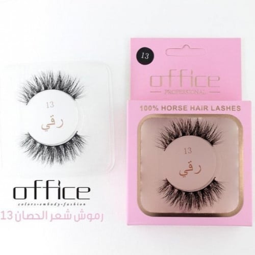 اوفيس بروفيشنل رموش طبيعيه - رقي 13