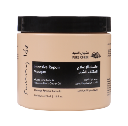 ماسك الإصلاح المكثف مع بودرة تشيبي النقية - 473 مل