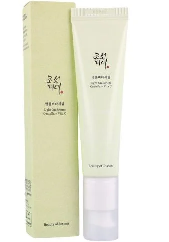 سيروم تفتيح البشرة لايت اون كينتيللا + فيتا سي من...