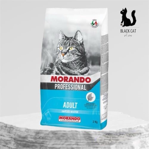 موراندو طعام جاف بالسمك15كيلو