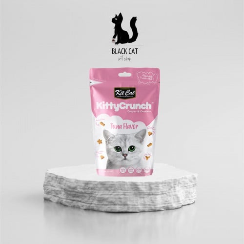 كت كات كيتي كرنش بالتونا KitCat 60g