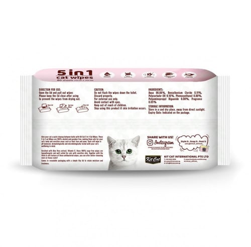 كت كات مناديل معطرة 5في1برائحة بودرة الاطفال 80 من...