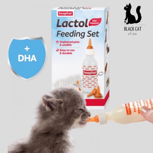 بيفار رضاعه مع فرشاة تنظيف