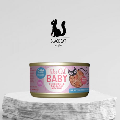 تيكي كات | طعام متكامل للقطط الصغيرة بالدجاج والسا...