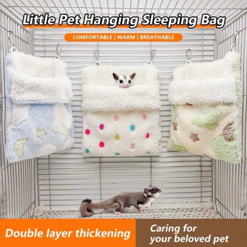 سرير علاقي لنوم لسنجاب طائر