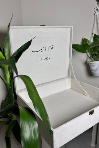 Velvet box