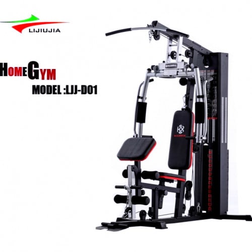 هوم جيم نادي منزلي لكافة التمارين Home Gym 63kg