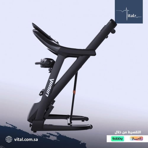 جهاز المشي بقوة 3 حصان مع خاصية انحدار امامي مطور...