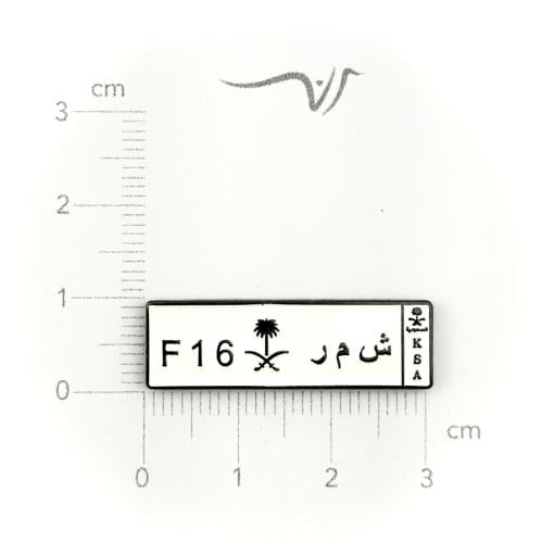 استكر معدن لوحة شمر F16