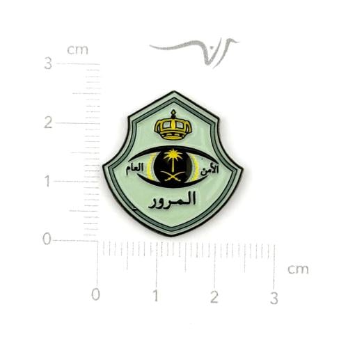 استيكر حديد المرور