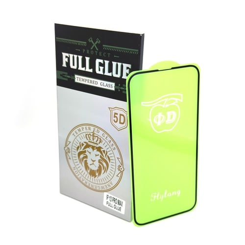 استكر قزاز لشاشة الايفون