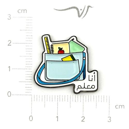 استيكر حديد أنا معلم