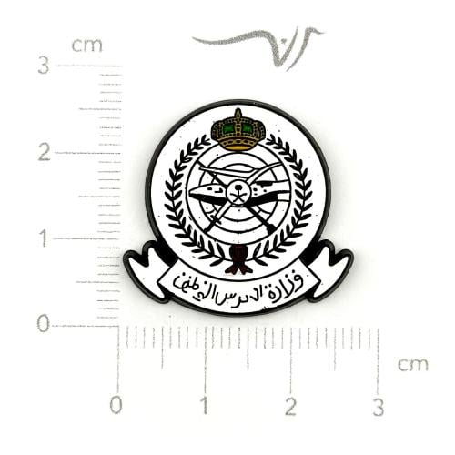 استيكر حديد وزارة الحرس الوطني