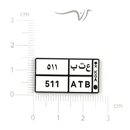 استيكر حديد لوحه عتب مربعه