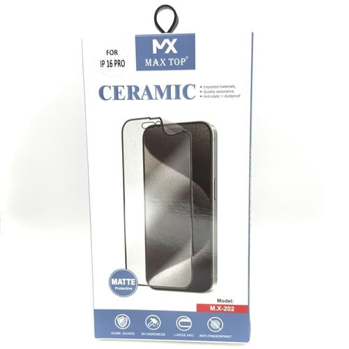 استكر سيراميك ايفون 16 مطفي