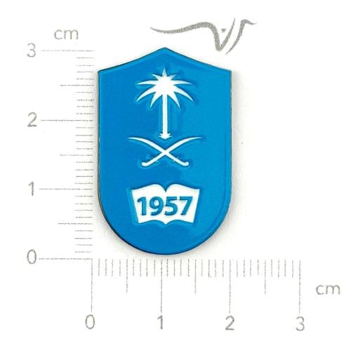 استيكر حديد جامعة الملك سعود