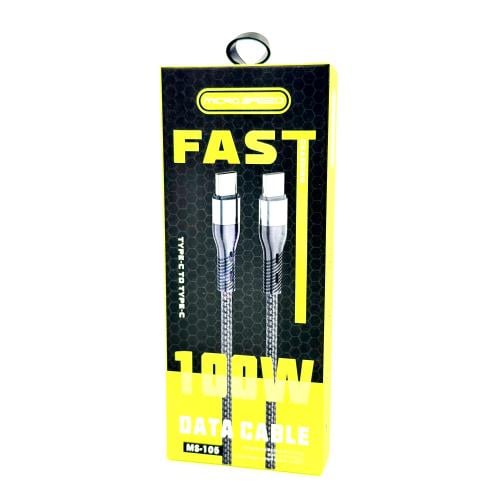 سلك تايب سي الى تايب سي