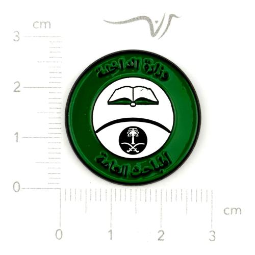 استيكر حديد المباحث العامة