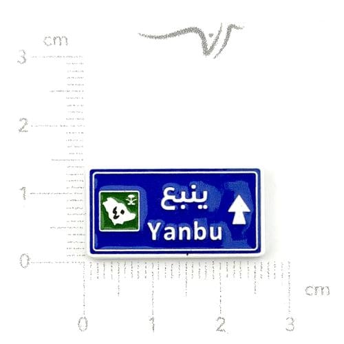 استيكر حديد ينبع