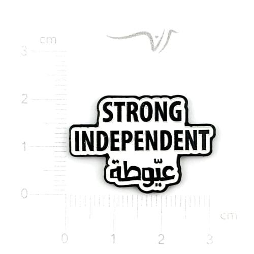 استيكر حديد عيوطة