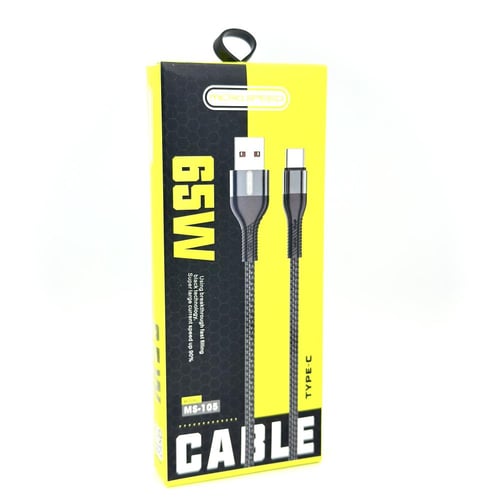 سلك USB-A الى تايب سي