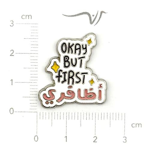 استيكر حديد أظافري أولا