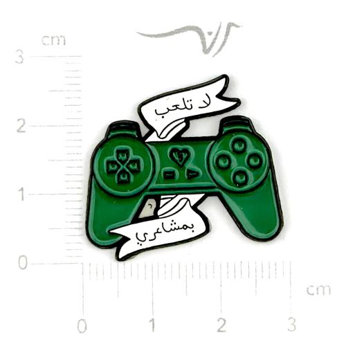 استيكر معدن لا تلعب بمشاعري