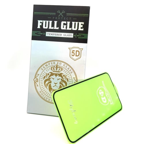 استكر قزاز لشاشة الايفون