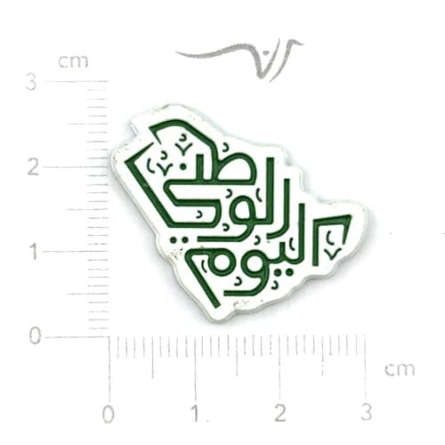 استيكر معدن اليوم الوطني