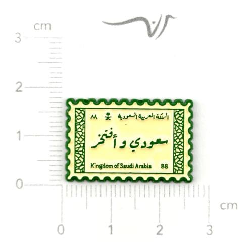 استيكر حديد سعودي وأفتخر صغير