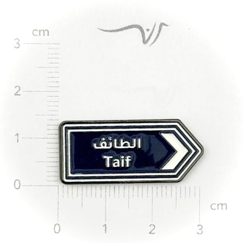 استيكر معدن الطائف غامق