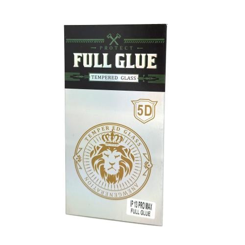 استكر قزاز لشاشة الايفون