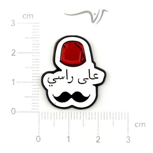 استيكر حديد على راسي