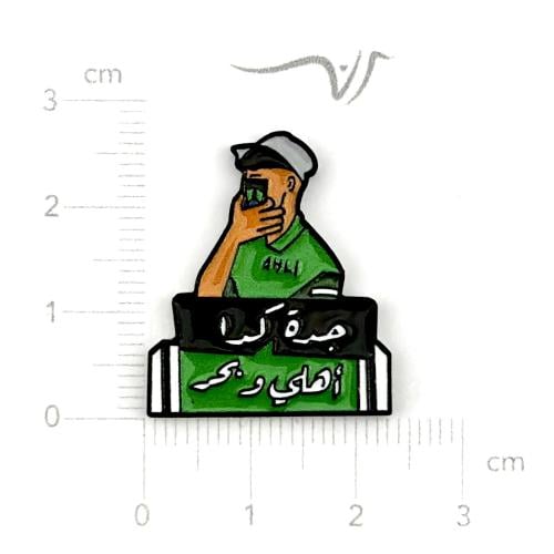 استيكر معدن أهلي و بحر