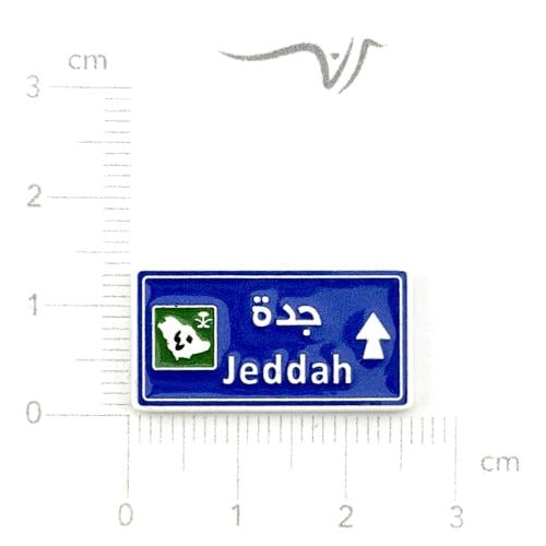 استيكر حديد جدة