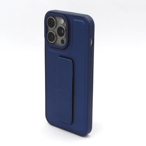 غلاف أزرق مع مسكة