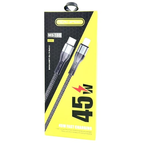 سلك تايب سي الى لايتنج